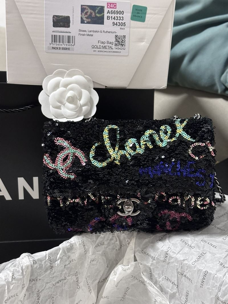 Chanel CF Series Bags